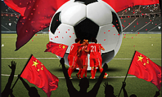 FB体育:U17国少球员：这是高原我们体能不够，70分钟已经跑不动了