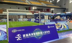 FB官网:跑完“半马”还有运动会，机器人为啥都爱搞体育？