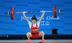 FB体育下载:举重亚锦赛：赵金红包揽女子45公斤级三项冠军 打破抓举世界纪录